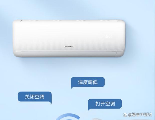 2000元左右空调哪个品牌好?推荐10款?省电耐用不容错过!