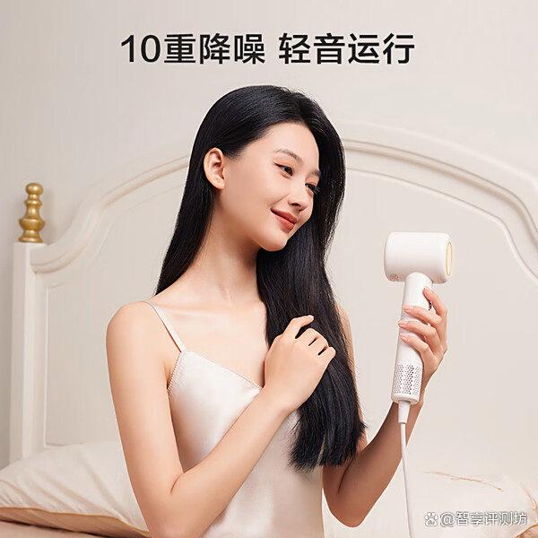 2025电吹风买哪个牌子好?推荐排行榜前十名:性价比高又实用!