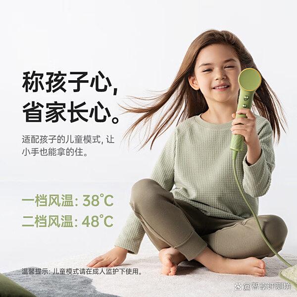 2025电吹风买哪个牌子好?推荐排行榜前十名:性价比高又实用!