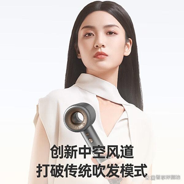 2025电吹风买哪个牌子好?推荐排行榜前十名:性价比高又实用!