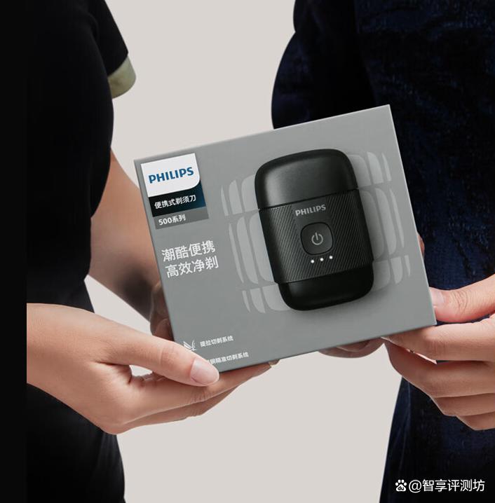 飞利浦剃须刀质量怎么样?盘点10款用户公认好用的型号!