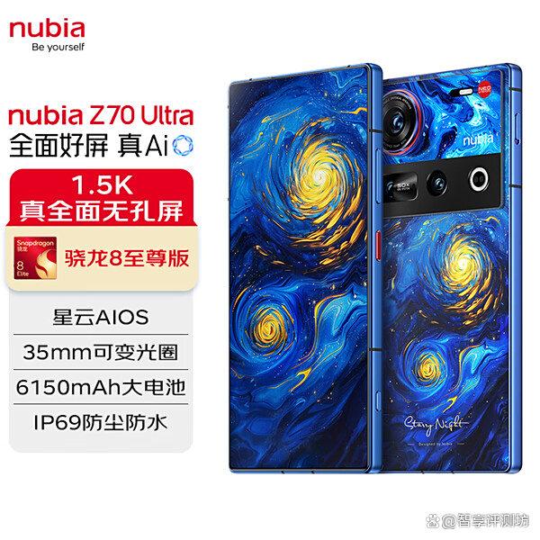 2025年5000-6500旗舰手机怎么选?推荐这9款?实用又省心!