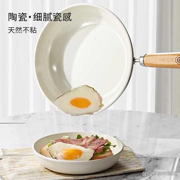 陶瓷不粘锅性价比高的有哪些？2025推荐这3款？品质优良更耐用！