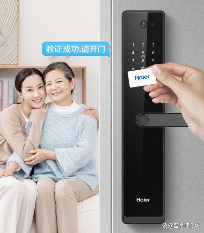 海尔指纹锁与凯迪仕指纹锁哪个质量好？多方面对比分析？一看便知！