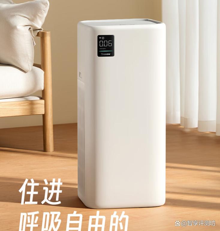 家用空气净化器哪个品牌好?推荐10款?呼吸更清新舒畅!