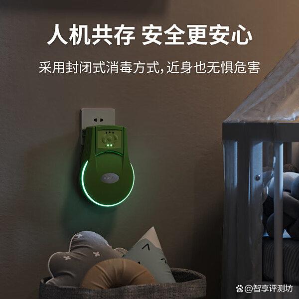 家用空气净化器哪个品牌好?推荐10款?呼吸更清新舒畅!