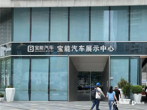 威马可能要复活了 但威马复活其实不太可能