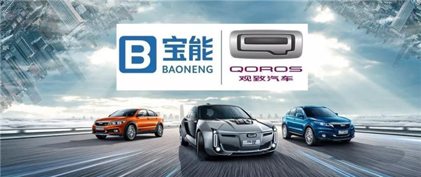 威马可能要复活了 但威马复活其实不太可能