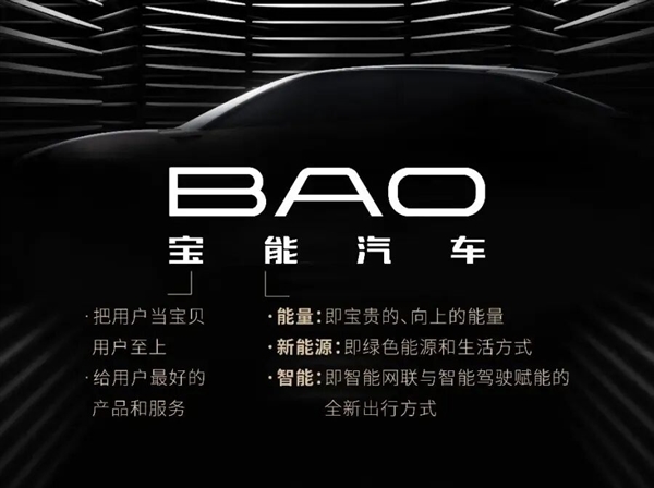 威马可能要复活了 但威马复活其实不太可能