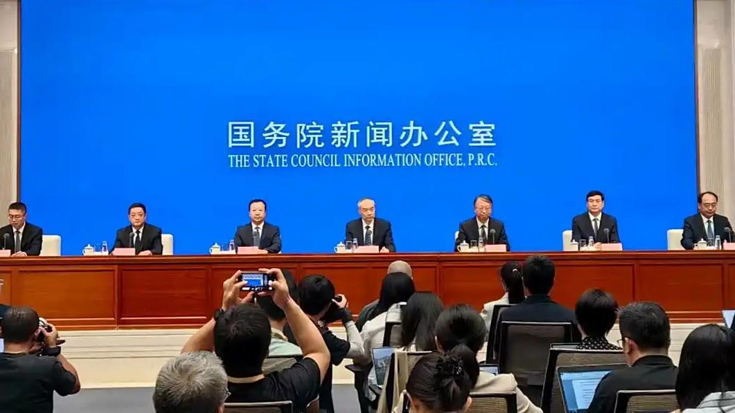 去年刑事案件立案数同比下降25.7%