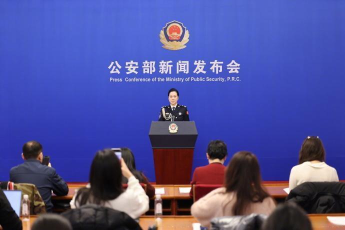 去年刑事案件立案数同比下降25.7%