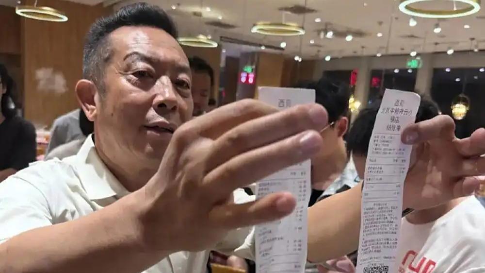 罗永浩称难受的肯定不是我