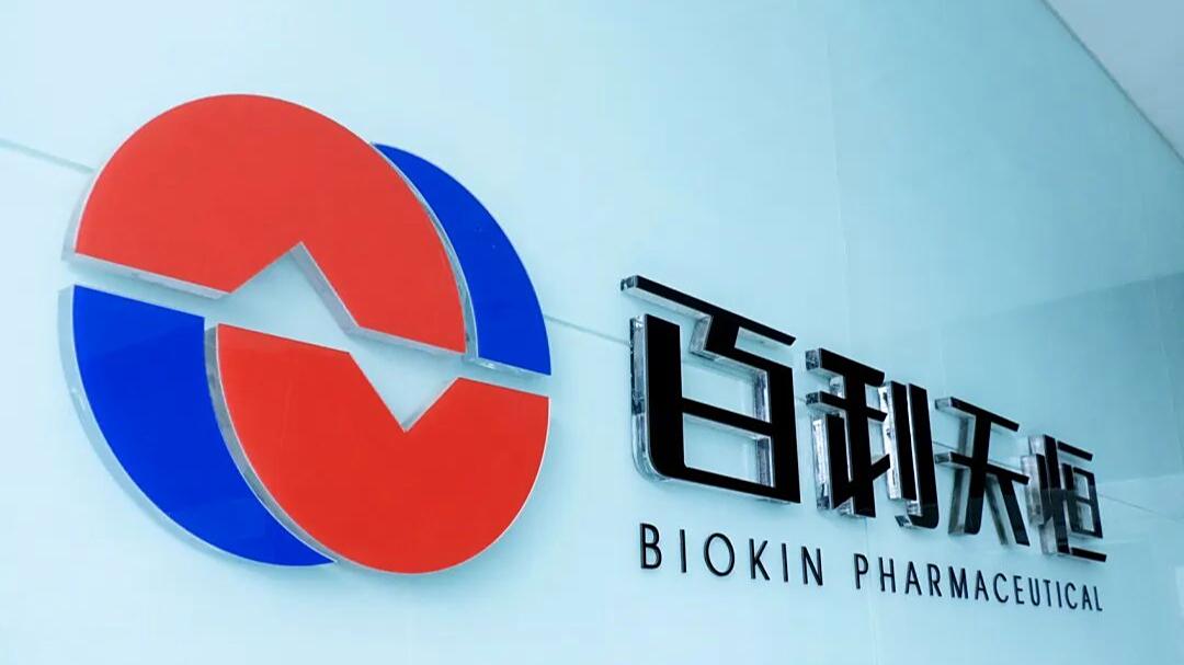 多省首富今年换人?其中有两位85后