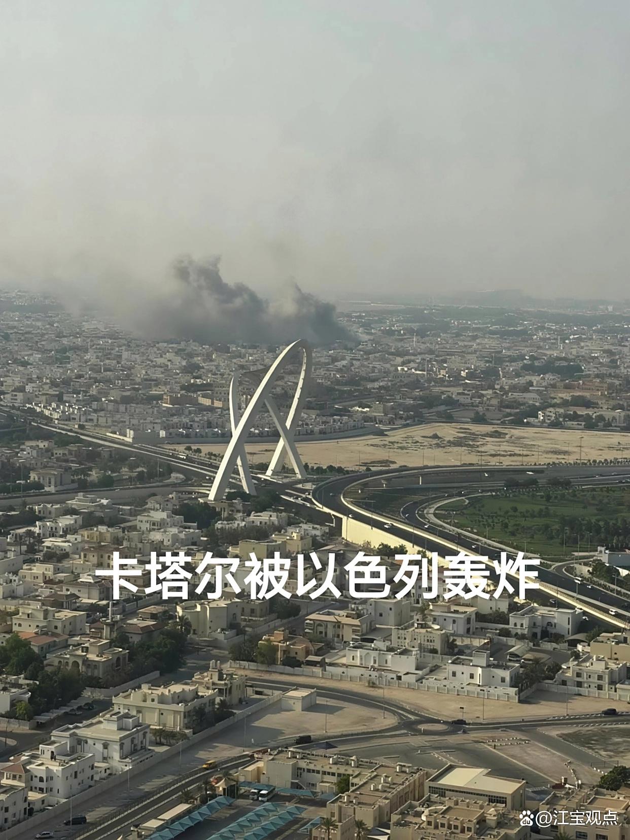 以色列72小时内袭击6国?难道这6国只能忍着吗?