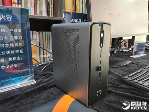 最好的端侧AI 没有之一！聊聊AMD锐龙AIMax+ 395迷你AI工作站(图17)