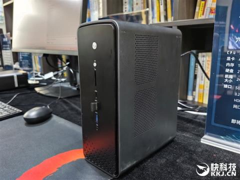 最好的端侧AI 没有之一！聊聊AMD锐龙AIMax+ 395迷你AI工作站(图20)