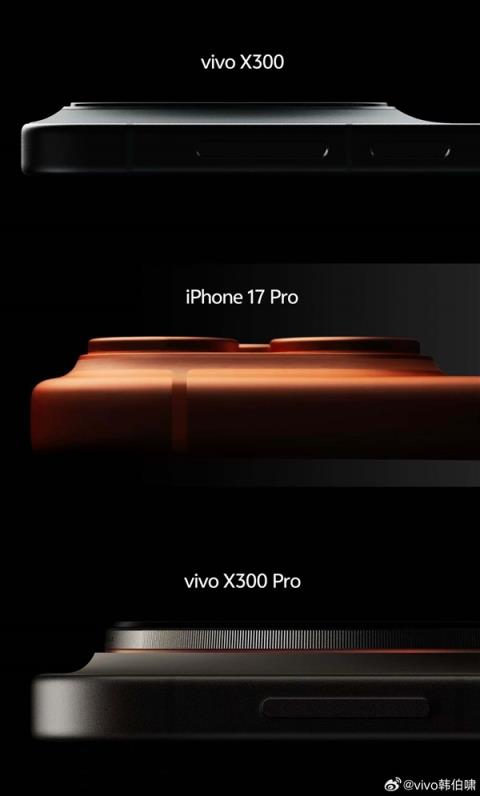 首发天玑9500！曝vivoX300系列10月13日前后发布(图4)