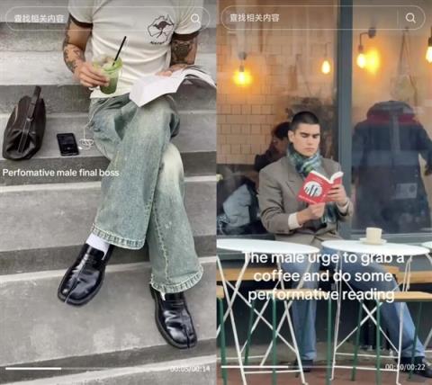 2025年的新型长发文艺男 狗都不谈！(图7)