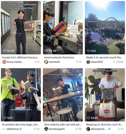 2025年的新型长发文艺男 狗都不谈！(图9)