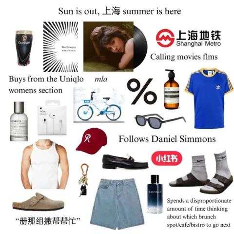 2025年的新型长发文艺男 狗都不谈！(图13)