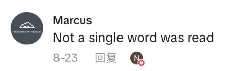 2025年的新型长发文艺男 狗都不谈！(图21)