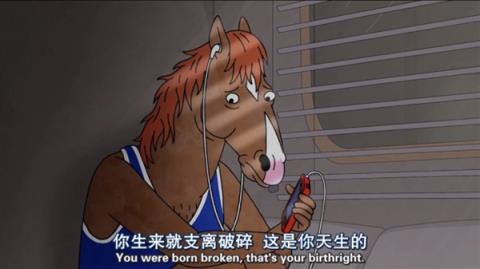 2025年的新型长发文艺男 狗都不谈！(图39)