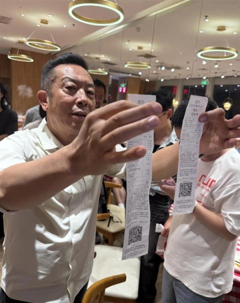 贵不贵 西贝晒出罗永浩消费账单：15个菜收费830元(图2)
