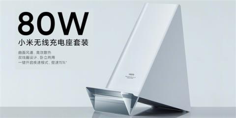 新iPhone不支持25W无线充 这真不赖苹果(图6)