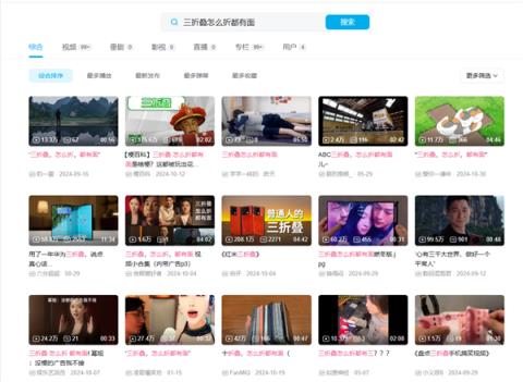 一机更比三机强！华为MateXTs 非凡大师评测：一机三用的全景多窗(图2)