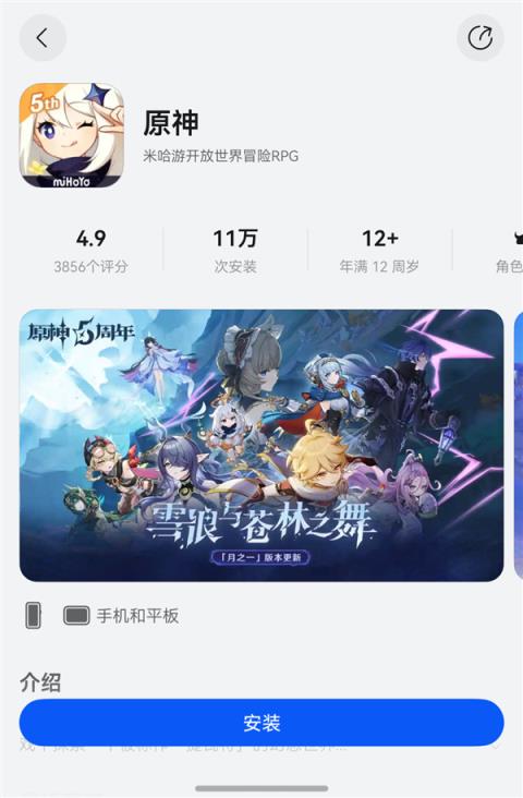 别人挤牙膏可能被骂 但三折叠情有可原(图4)