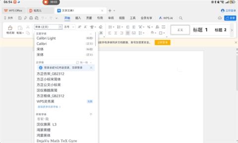 别人挤牙膏可能被骂 但三折叠情有可原(图22)