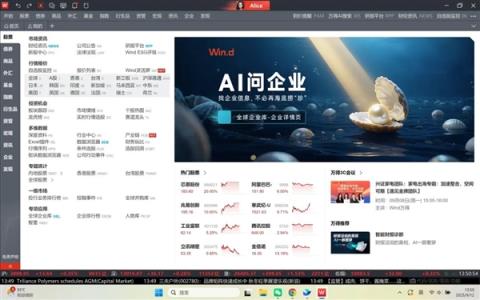 别人挤牙膏可能被骂 但三折叠情有可原(图23)