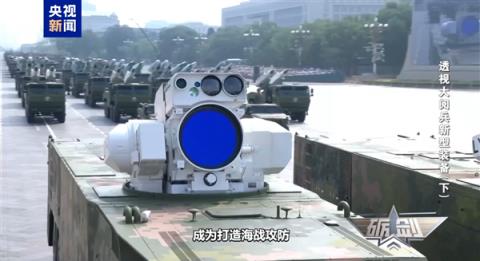 无后座无火光！央视详解激光武器：发射即到达 高温烧毁击穿飞机