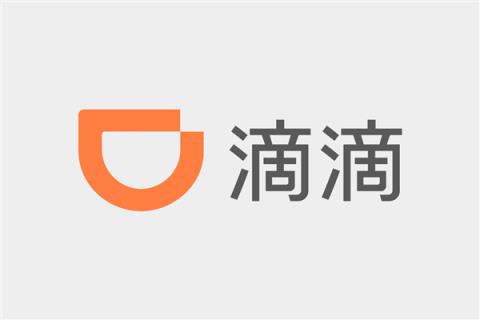 滴滴2024年平均抽成14% 官方：抽成不等于利润