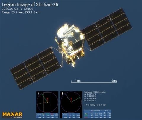 来而不往非礼也！中国商业遥感卫星反拍美国