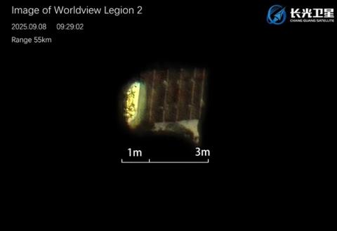 来而不往非礼也！中国商业遥感卫星反拍美国卫星：紧盯4个多小时(图3)