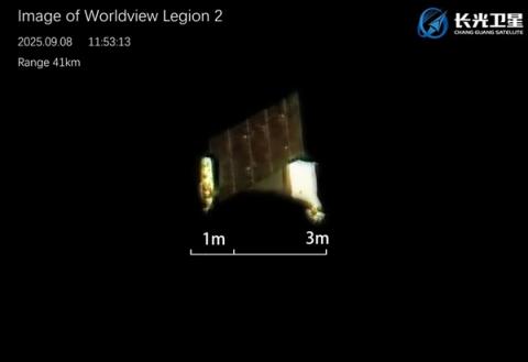 来而不往非礼也！中国商业遥感卫星反拍美国卫星：紧盯4个多小时(图5)