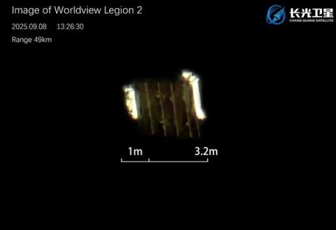 来而不往非礼也！中国商业遥感卫星反拍美国卫星：紧盯4个多小时(图6)