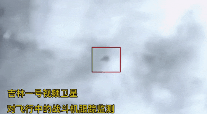 来而不往非礼也！中国商业遥感卫星反拍美国卫星：紧盯4个多小时(图7)