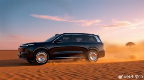 零跑D16实车曝光：定位豪华SUV 预计