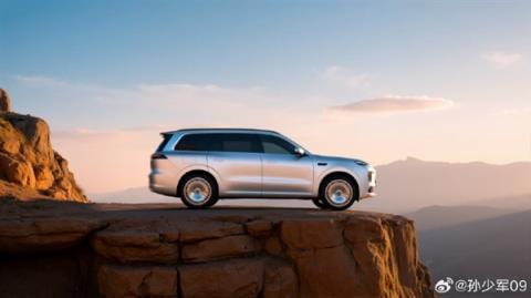 零跑D16实车曝光：定位豪华SUV 预计2026年一季度量产(图3)