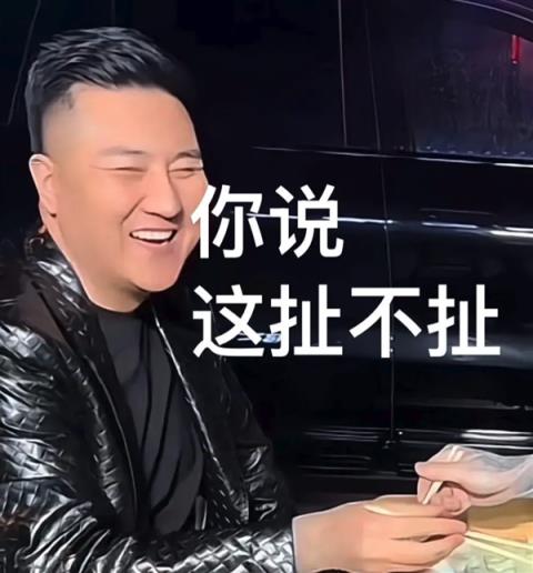 二手机贩子的新套路 盯上了每个小孩的零花钱(图13)
