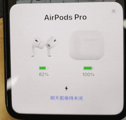 二手机贩子的新套路 盯上了每个小孩的零花钱(图18)