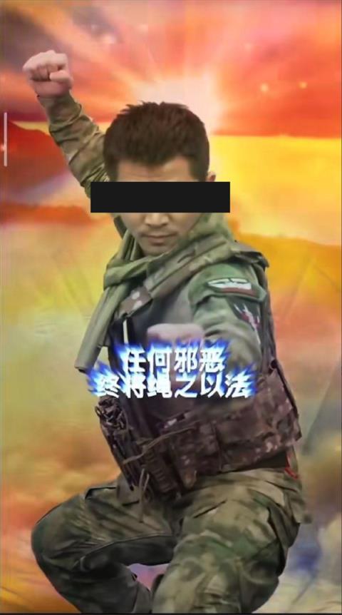 二手机贩子的新套路 盯上了每个小孩的零花钱(图27)