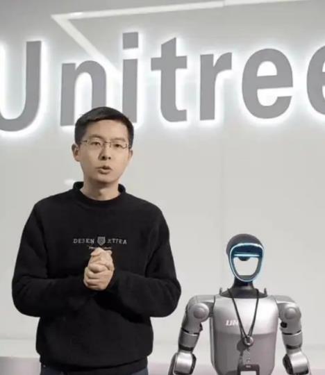 宇树王兴兴、智元彭志辉有新身份：入选上交所第三届科创咨询委候选人(图2)