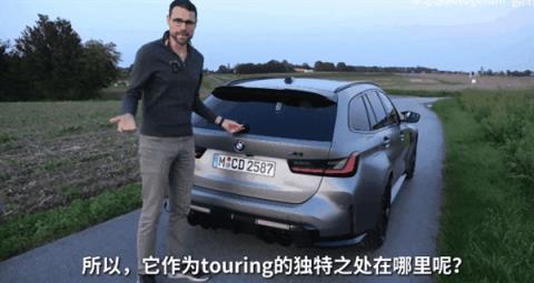 你身上的一块破布 摇身一变替代了昂贵的碳