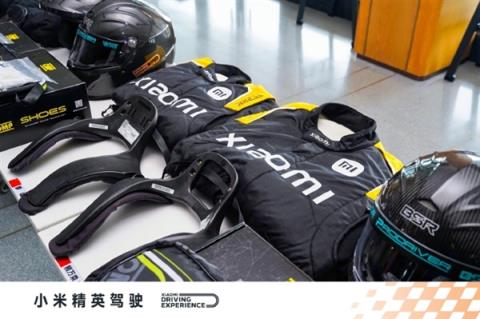 小米精英驾驶·赛照培训首期收官 雷军：建议喜欢赛车的朋友可以考个赛照(图4)
