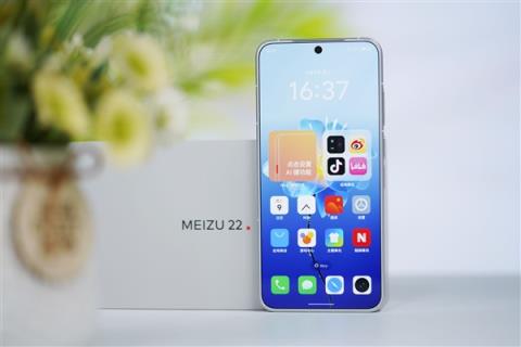 行业唯一四等边白面板！魅族22图赏(图2)