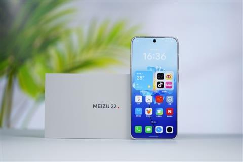 行业唯一四等边白面板！魅族22图赏(图4)