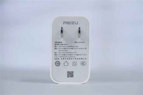 行业唯一四等边白面板！魅族22图赏(图26)